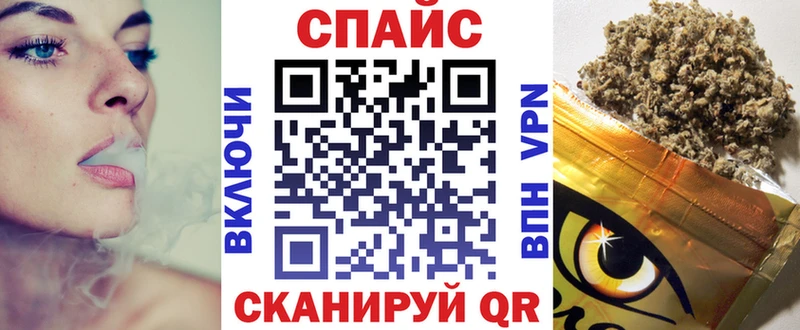 БУТИРАТ GHB  купить наркотики сайты  Улан-Удэ 