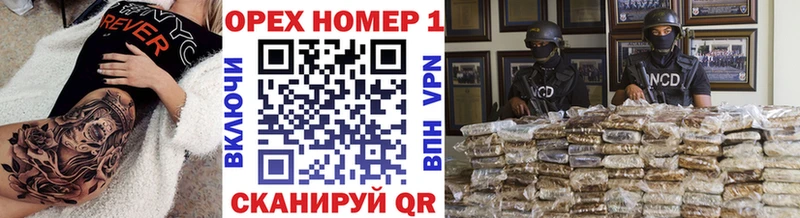 MEGA онион Улан-Удэ Кокаин Fish Scale