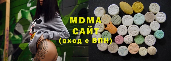 крисы Балабаново