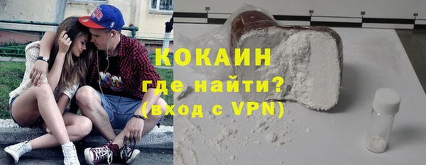 крисы Балабаново