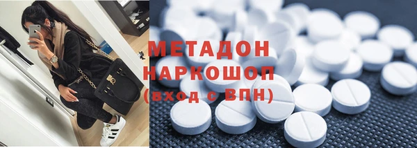 крисы Балабаново