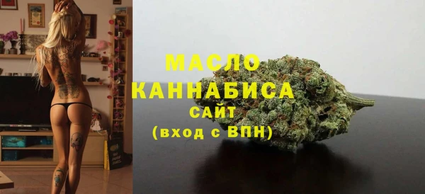 PSILOCYBIN Балахна