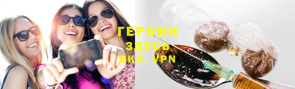 гидропоника Белокуриха