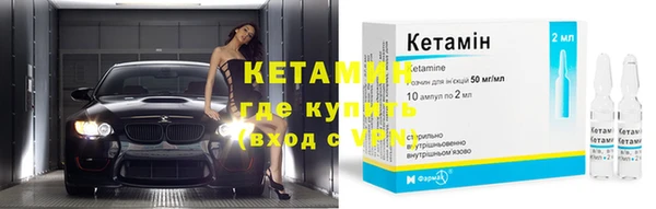 гидропоника Белокуриха