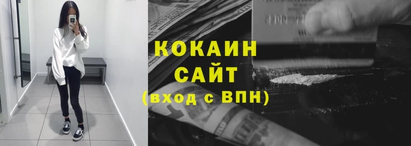 крисы Балабаново