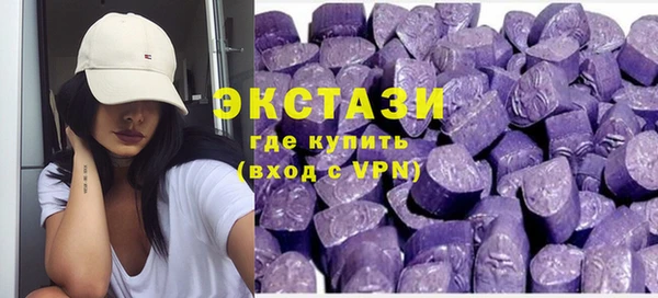 крисы Баксан