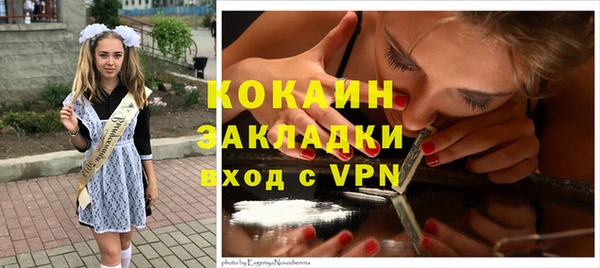крисы Балабаново