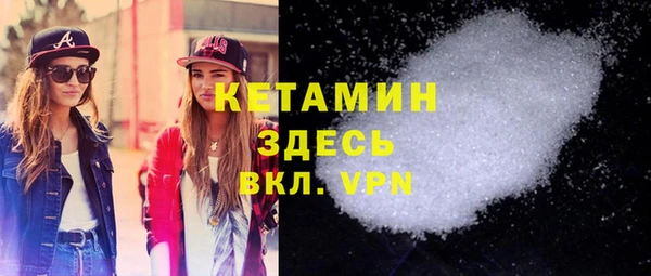 крисы Балабаново