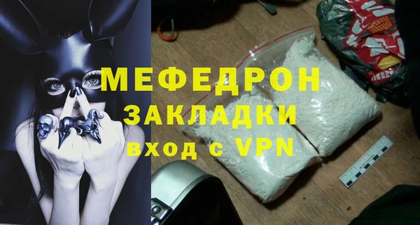 крисы Балабаново