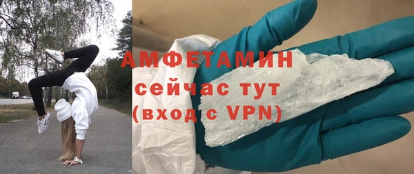 крисы Балабаново