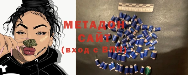 наркотики Белоозёрский