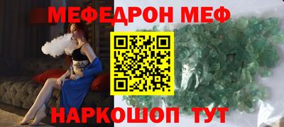 твердый Ставрополь