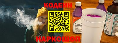 марки lsd Старая Купавна