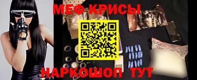 твердый Ставрополь