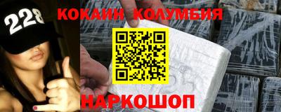 меф Среднеуральск
