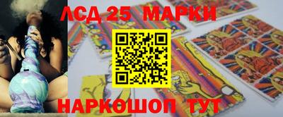 твердый Ставрополь