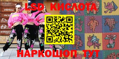 меф Среднеуральск