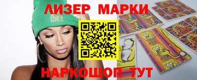 меф Среднеуральск