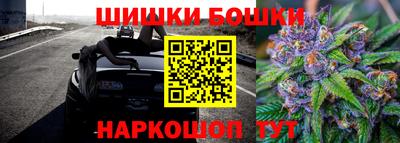 меф Среднеуральск