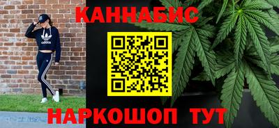 меф Среднеуральск