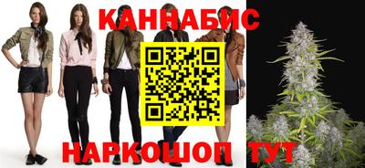 меф Среднеуральск
