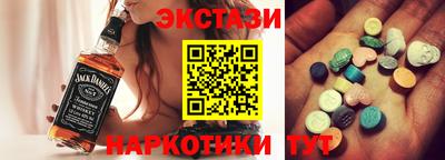 твердый Ставрополь