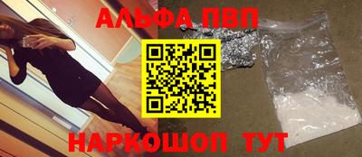 твердый Ставрополь