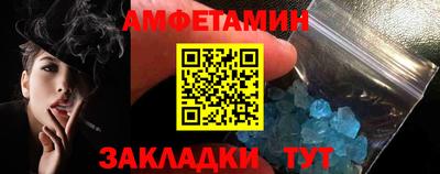 марки lsd Старая Купавна