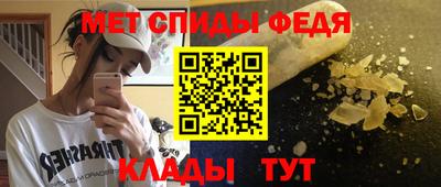 марки lsd Старая Купавна