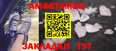 марки lsd Старая Купавна