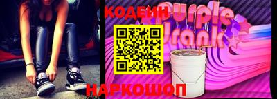 твердый Ставрополь