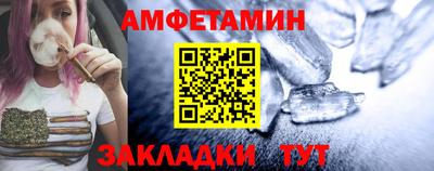 твердый Ставрополь