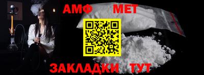 твердый Ставрополь