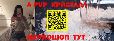 меф Среднеуральск