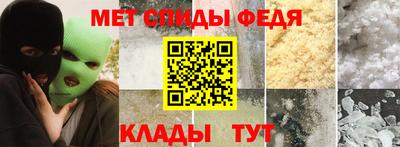 твердый Ставрополь
