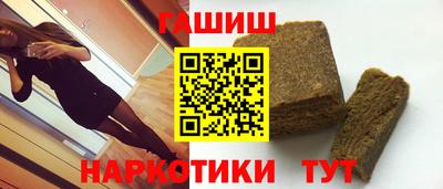 твердый Ставрополь