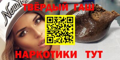 твердый Ставрополь