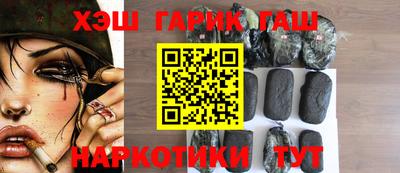 меф Среднеуральск