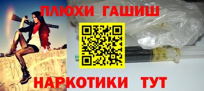 меф Среднеуральск