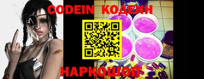 марки lsd Старая Купавна