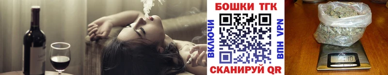 маркетплейс какой сайт  Улан-Удэ  Конопля гибрид 