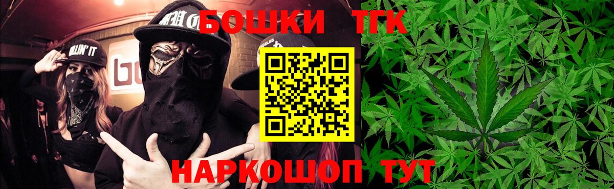 Марихуана SATIVA & INDICA  Вход с VPN  Улан-Удэ  МАРИХУАНА LSD WEED 